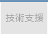 ޳N䴩